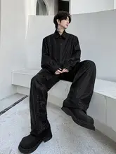 耀くビーズシャツとト直筒パンツのスタイリッシュなコーディネート（セットアップ対応）