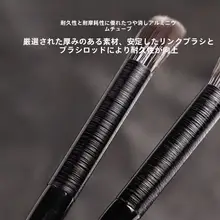 指腹斜めカットノーズシェーディングブラシ【メイクアップ用】