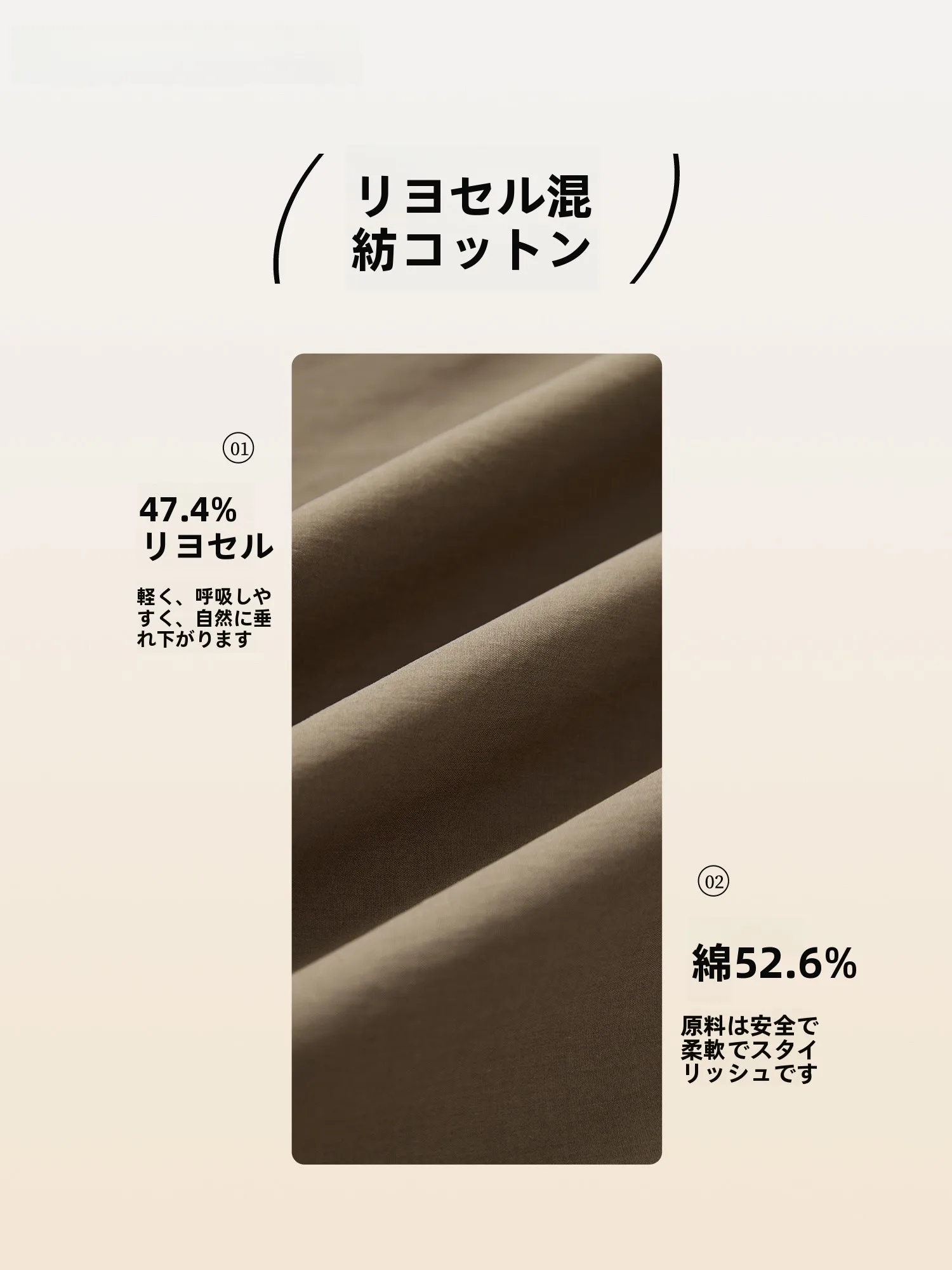 5月末から6月後半にかけて着る服はどう選ぶ？フレンチスタイルのリネンワンピースが解決する通勤の悩み