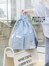 大容量のリュックサック【可愛らしいデザイン・軽量・子供向け・アウトドア用】