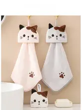 可愛い猫デザインの掛け式タオル【刺繍・キッチン・バスルーム使用】