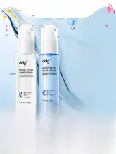 美容液 さっぱり しっとり 保湿 鎮静ケア ダメージ補修 パンテノール 水分補給 「ddg511」