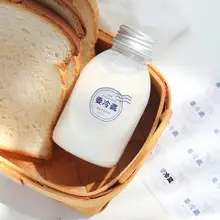 冷蔵保存用 ステッカー付きケーキボックス【お弁当・封口シール・ジュースボトル用】