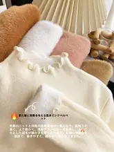 加圧厚手インナーシャツ【ハイネック・フリルデザイン・秋冬用】
