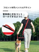 犬用多機能ウエスト牽引ロープ【大型犬用・手を解放する設計・ランニング対応】