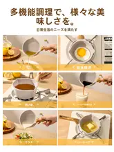 CAROTE マイファンス石製 ミニフライパン【家庭用・滑り止め・熱油対応】