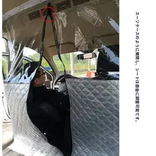 車用断熱カーテン【フロント・リア用・通気性・五菱宏光対応】