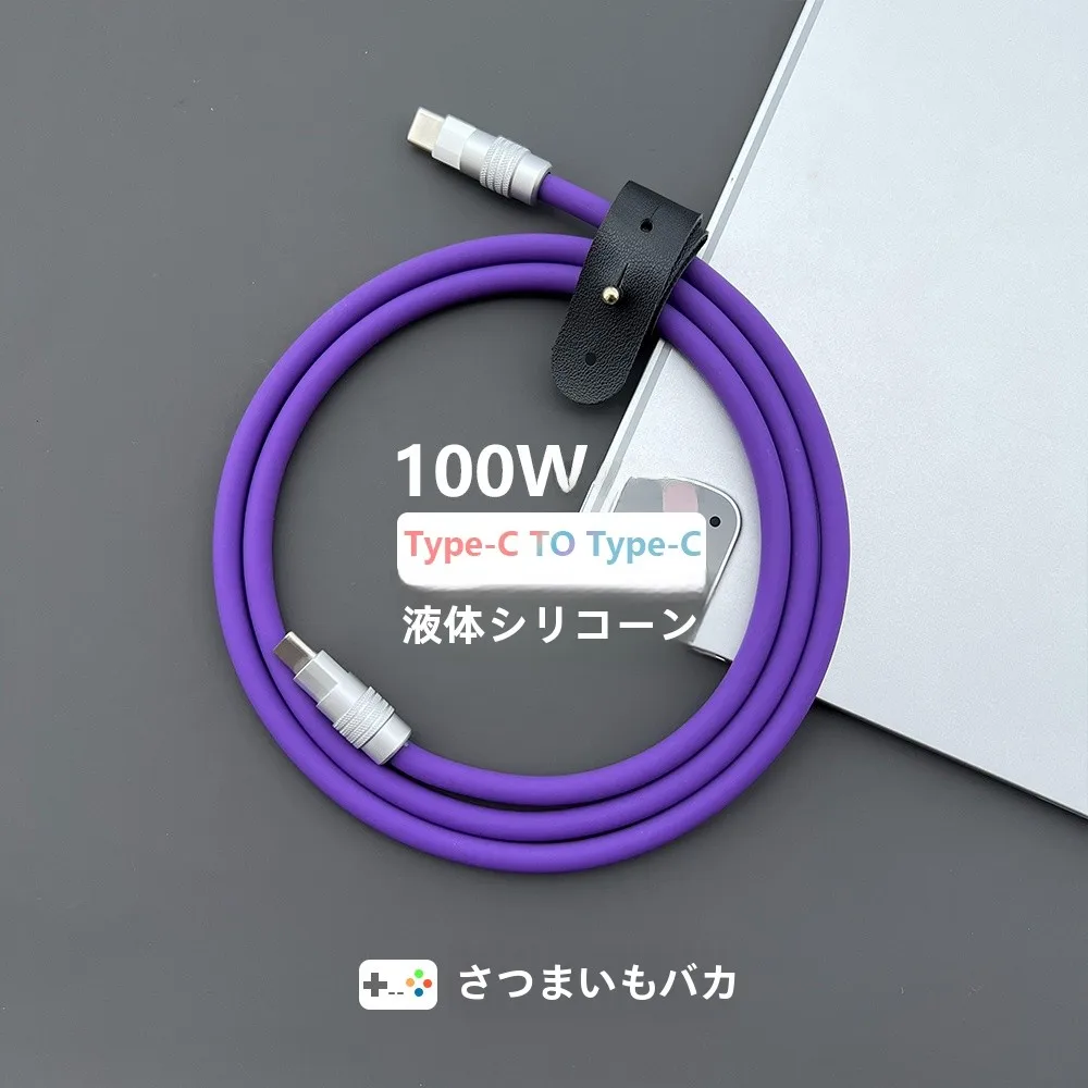 高速充電データケーブルA3-CC-01：PD対応100W快充でiPhone・iPad・Androidを確実に充電