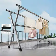 ステンレス製 折りたたみ式物干し台【伸縮可能・屋外・バルコニー用】