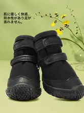ペット用犬用シューズ【アウトドア・雨用・落ちにくいデザイン・四季対応】