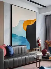 青い抽象芸術のハイエンド リビングソファ 背景