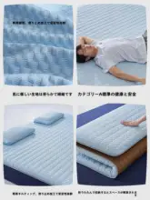 快適な宿泊用マットレス【単身用・自宅用・榻榻米対応】