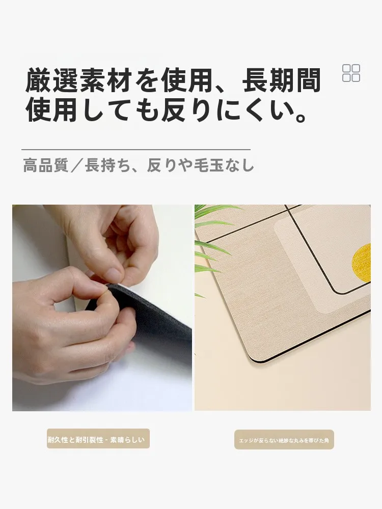 お風呂に入れない時 シートはどう選ぶ？防滑・速乾・高級感を兼ね備えたバスエリアマットがおすすめ