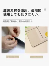 吸水バスエリアマット【防滑・速乾・高級感】