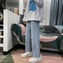 春秋用トレンドデザインのデニムパンツ【ルーズフィット・高街スタイル・ワイドレッグ・カジュアル】（セットアップ対応）