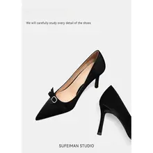 快適な履き心地！シンプルデザインのハイヒール【女性用・カジュアル・ポイントトゥ】