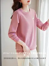 ラウンドネックの長袖トレーナー【春秋用・大きいサイズ・ユニセックス・フィット】（セットアップ対応）