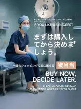 ルームシューズ レディース 冬用 モコモコ 厚底 かかと付き 防水 抗菌 医療向け あったか 外履き対応