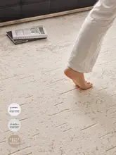 無接着剤・無ホルムアルデヒドのラグ【軽やかな高級感・防水・防汚・お手入れ簡単・寝室用】