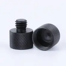 金属製三脚用変換ネジ【三脚1/4インチアダプター】