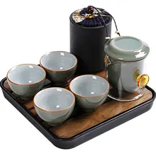 親韻 陶器製紅茶用ティーセット【旅行・携帯可能・急須とカップ4個付き】