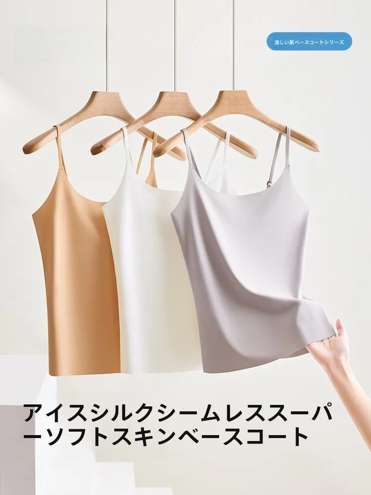 氷絲の無痕キャミソール：夏用・通気性と無痕設計の実用性を徹底検証