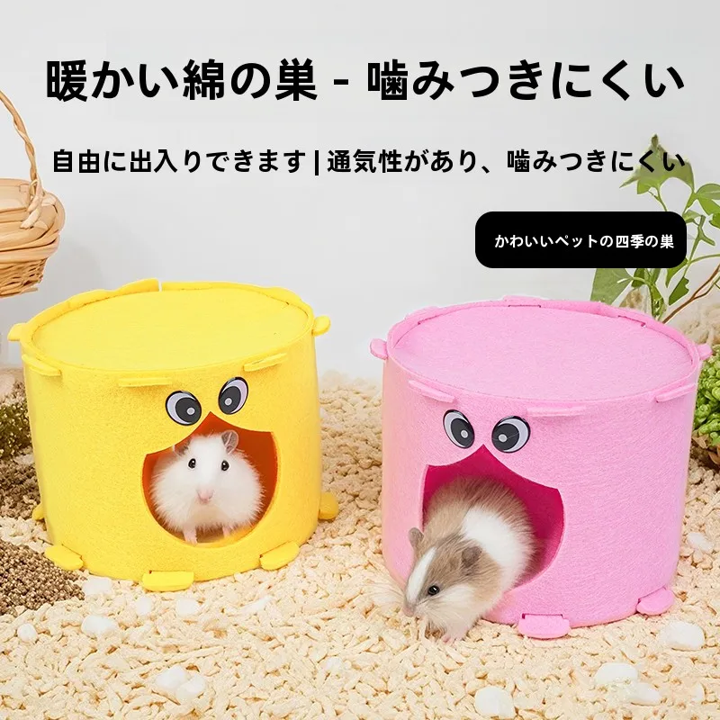 どうやってうさぎケージを手作りのすのこで作るの？5選厳選