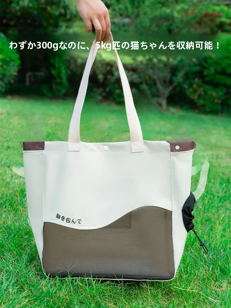 猫用ショルダーバッグ ミリタリーグリーン：大きなサイズで通勤・散歩に最適な実用性を実証