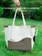 hipidog ペットキャリー 猫用 小型犬 ショルダー 斜め掛け 帆布 持ち運び 外出用 ペット用品