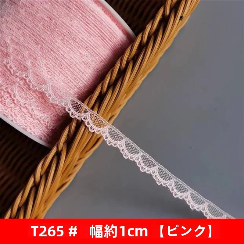 柔らかいレースのフリルで、日常の小さな美しさをどう再発見する？