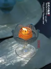 ポットランプ 蝶型台 家庭用 ヴィンテージ 照明