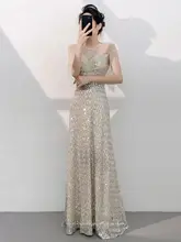 エレガントな夜会服【高級感・輝くスパンコール・フランス風】