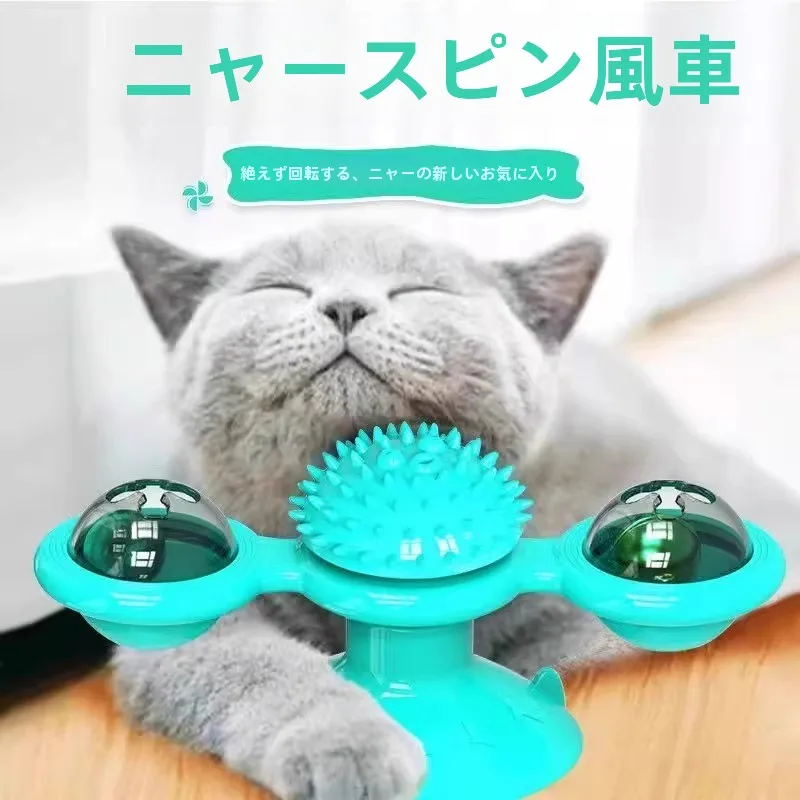 猫用おもちゃ 自動回転ダンシングボール：遊びのリズムと猫の興奮を引き出す設計