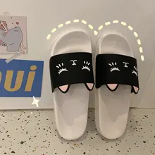 細いストライプのサマー用スリッパ【女性用・室内・滑り止め・お洒落可愛い】
