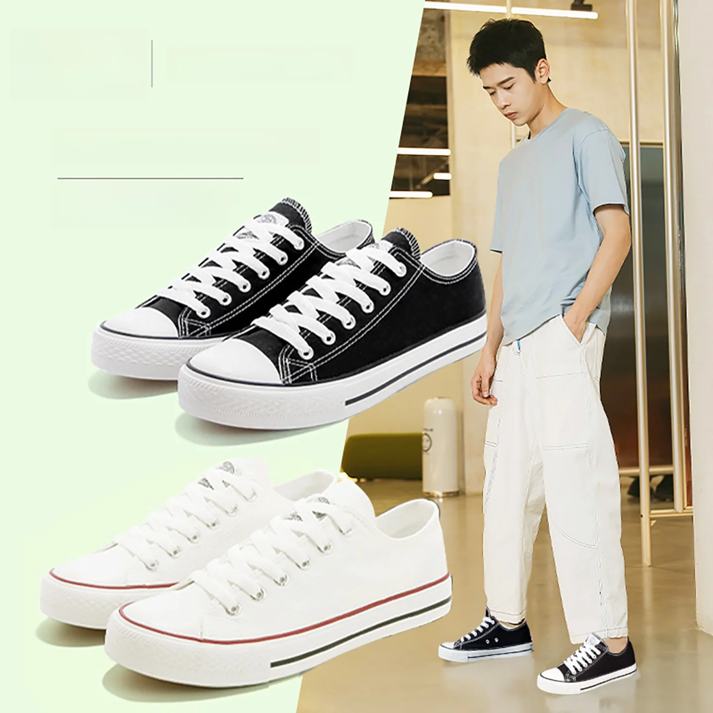 CONVERSE コーデに迷ったとき、どう選ぶべきか？