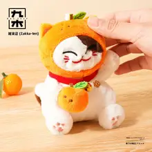 ぬいぐるみ キーホルダー バッグチャーム ストラップ 猫 もこもこ おしゃれ 誕生日 ギフト