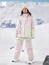 酷峰 スキーウェアセット【男女兼用・グラデーションデザイン・防水・冬用】