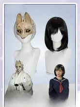 深水雏子 コスプレ用ウィッグ【狐面男デザイン・】