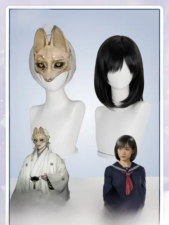 深水雏子 コスプレ用ウィッグ【狐面男デザイン・】