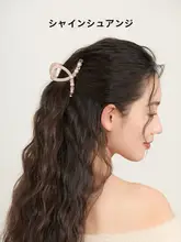 モランディカラーのアクリル製クリスタルヘアクリップ【春のギフト・かわいいデザイン】
