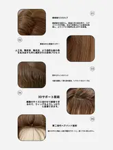 ロリータ風ロングウィッグ【若返り効果・フルヘッドタイプ・魅力的な雰囲気】
