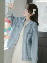 デザイン性の高いデニムジャケット【春秋用・韓国風・オーバーサイズ・女性用】