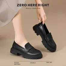 ZHR 厚底ローファー レディース【春秋用・シンプルデザイン・ブラック】
