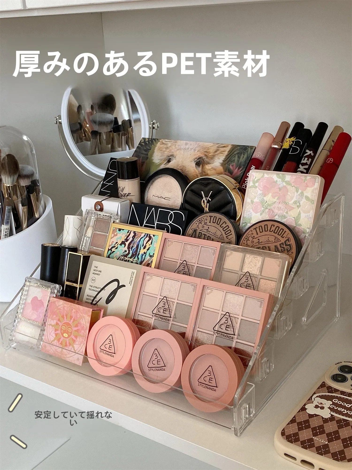 化粧品収納ラック おすすめ：透明アクリル5段式デスクトップディスプレイラックの実用性と使い勝手