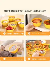 使い捨て食品保存容器【丸型・フタ付き・家庭用・食品グレード】