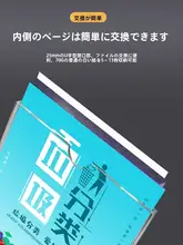 アクリル透明名刺ホルダー【A4サイズ・硬質プラスチック・業務用・名札・証明書など対応】