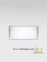 軽量防水のダストバッグ【デュポン紙製・内袋対応】