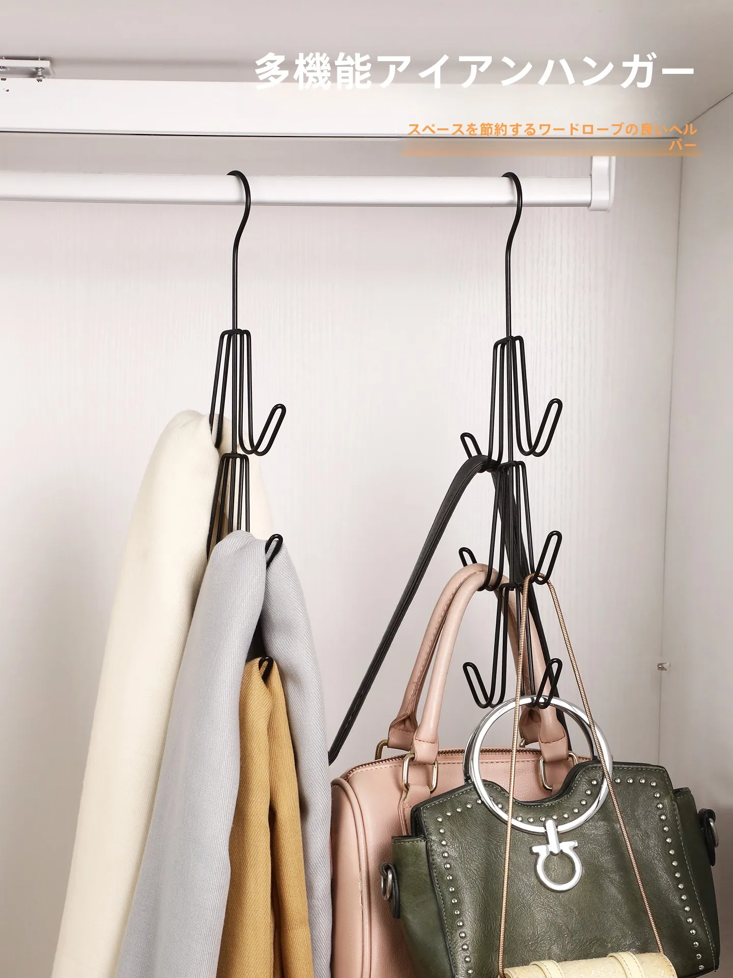 ハンガー 首が伸びない どうやって直す？厳選4選の解決法と実際の生活シーンで使える選び方