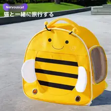 ペットキャリー 猫用 リュック 透明カプセル 通気メッシュ 外出用 持ち運び