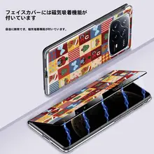 パズルベア型 フリップカバー【フルカバー・皮製・マグネット式・スマートウィンドウ対応・Xiaomi MIX Fold4用】